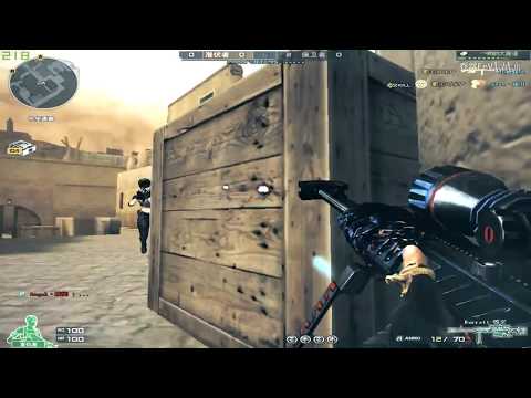 CrossFire Can't stop Qiao Ran 19