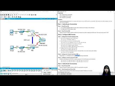 [CCNA 4]PT 3.4.2.4 Configuring GRE(ver.KOR)