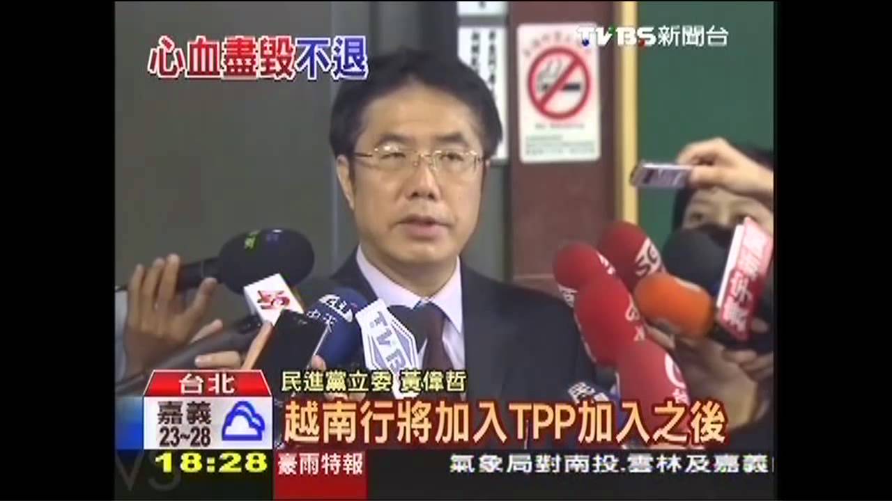 越南世界工廠A段班 九成台商不撤