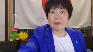 ４月２８日主権回復の日。自民党大会での自衛官君が代歌唱を刑事告発する頭のおかしい人達。沖縄県知事選挙に向けて古謝玄太さんを応援しよう。