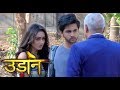 Udaan Sapnon Ki 10 April 2019 Upcoming Twist Serial Update Telly News
