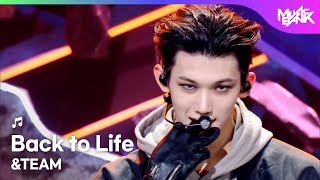 Download lagu [PREMIERE🚨] &TEAM - Back to Life [Music Bank] | KBS WORLD TV 251031 mp3