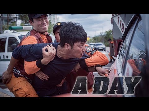 A Day Official Trailer (In Cinemas 13 July)