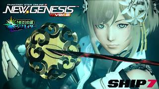 【PSO2NGS/参加型/ship7】# 1856 ソラス戦 カイズ狙って周回プレイ 初見＆練習大歓迎☆【NGS公認クリエイター/cocktail】