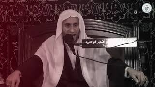 نعي حكيمه اخته عقب موته - شهادة الإمام الهادي ( ع )