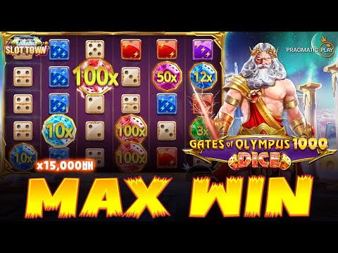 [slot] 프라그마틱 플레이Pragmatic: Gates of Olympus 1000 Dice 게이츠 오브 올림푸스 1000 다이스 x15,000배 맥스윈!!