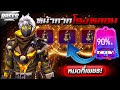 เพรช99999เงิน99999