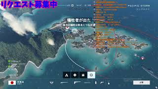LSPDFRライヴ#15 日本警察