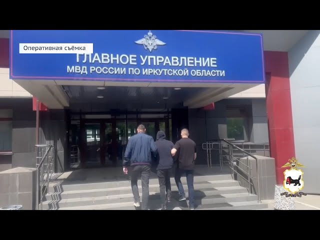 Полиция задержала мужчину, совершившего грабёж более 30 лет назад