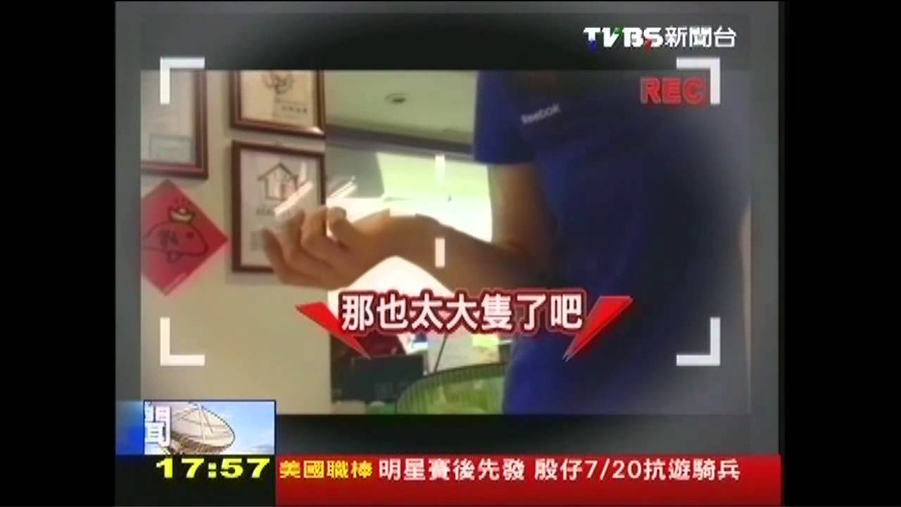 〈獨家〉「被看超尷尬」　小學男童進女更衣室