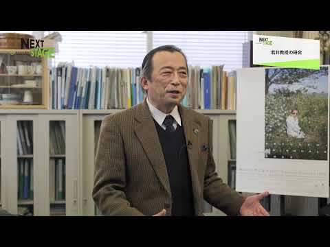 NEXTSTAGE#21 香川大学教育学部 副学部長・声楽家　若井 健司教授