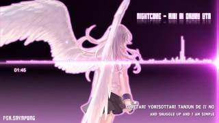 Download lagu NightCore - Kimi Ni Okuru Uta [Lyrics-English] mp3