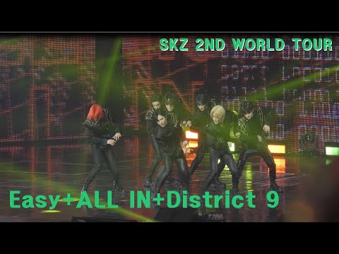 [4K fancam] SKZ 2ND WORLD TOUR Easy + ALL IN + District 9 by 사나오효오효