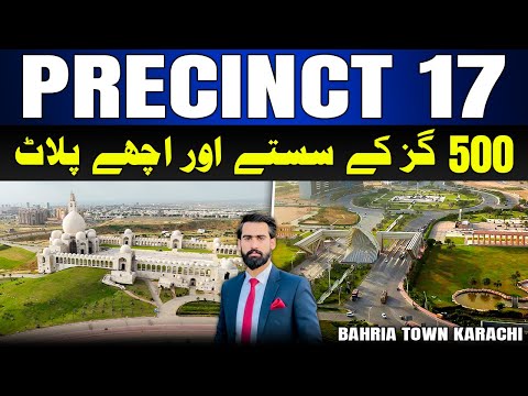 Precinct 17 Bahria Town Karachi 500 Sq Yards Plots Available For Sale #precinct17bahriatownkarachi 