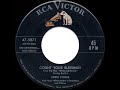 1954 OSCAR-NOMINATED SONG: Count Your Blessings (Instead Of Sheep) - Eddie Fisher