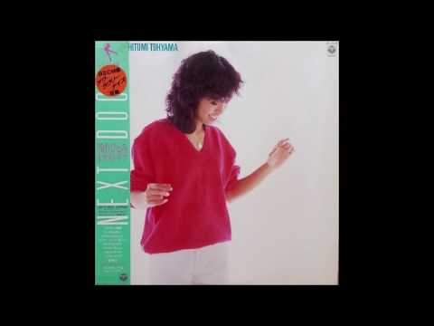 Hitomi Tohyama - Exotic Yokogao