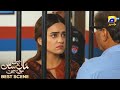 Maa Nahi Saas Hoon Main Episode 113 | 𝐁e𝐬t S𝐜e𝐧e 0𝟒 | Hammad Shoaib - Sumbul Iqbal | Har Pal Geo