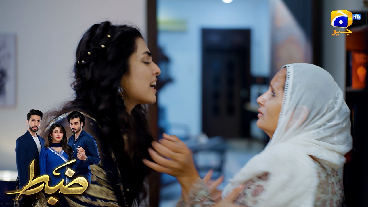 Dulhan Ne Khud Ko Kamre Mein Qaid Karliya😤😤 || Zabt || Har Pal Geo