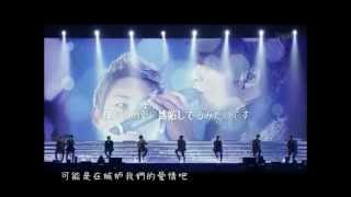 SUPER JUNIOR - Our Love LIVE(繁中字幕+應援)