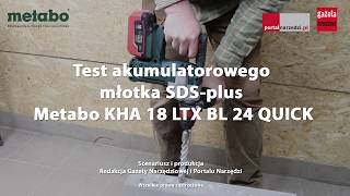 Metabo KHA 18 LTX (600210500) - відео 7