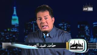 صندوق الإسلام 41 : الفاشية الاسلامية: الحضارة العربية