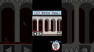 【声が情けないんだなぁ】上原の冒険 #ゲーム実況 #スマホゲーム #ちろぴの #鬼畜