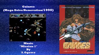 Wired For Sound MIX#174 (Gaiares/Mega Drive/Renovation/S.Ogawa/OST)