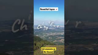 Beauty Of Japan ???????? DJIFPV Cinematic #japan #travel
