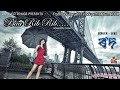 Baa Rib Rib Assamese Romantic Song Rodh Juri
