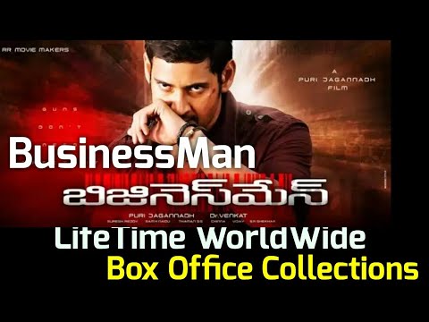 download lagu mp3 mp4 Businessman Box Office Collection, download lagu Businessman Box Office Collection gratis, unduh video klip Businessman Box Office Collection