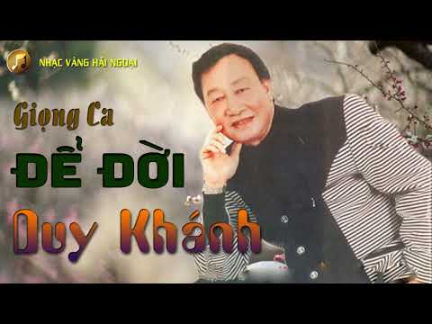 Thể hiện bởi Duy Khánh