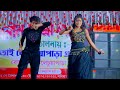 Bin Sajni Ke Jeevan Acha Nahi Lagta Song Dance RHYTHM MUSICAL WESTERN DANCE 9609020264