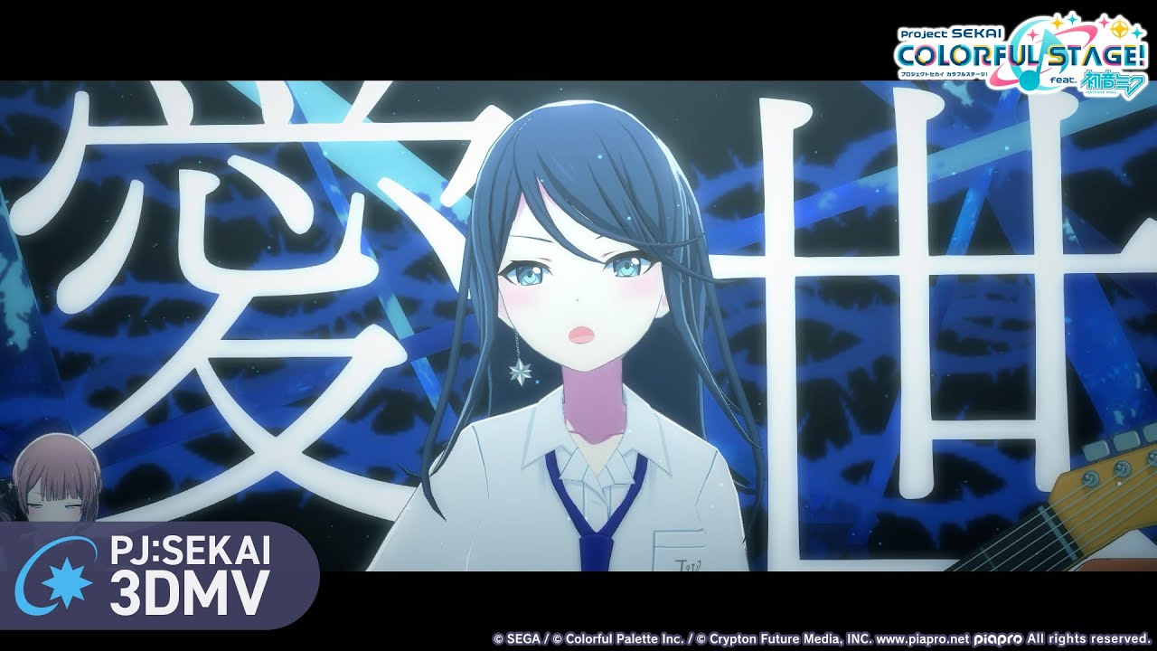 Mozaik Role (Reloaded)