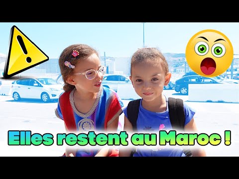 Ou SONT-ELLES ?! MASSILYA et KAMILIA sont restées AU MAROC