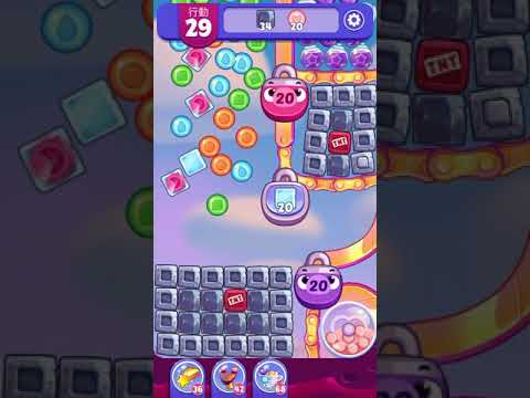 [Angry birds dream blast] Level 4673 gameplay