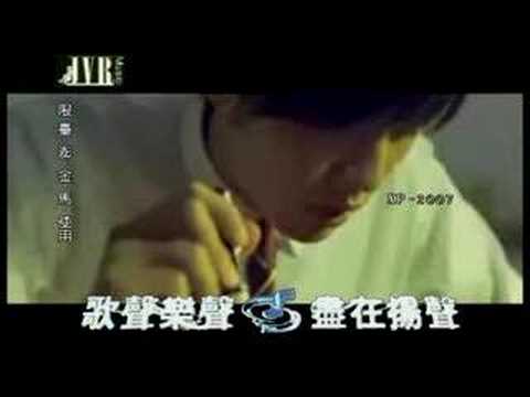 周杰倫-蒲公英的约定(KTV)