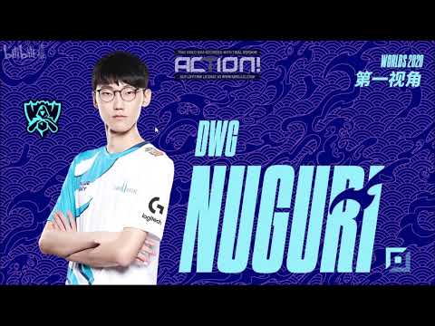 [Proview] DWG NUGURI ORNN | DRX vs DWG - Worlds 2020 QuarterFinals Game 2  | NUGURI