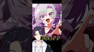 【妹選手権】剣持刀也お兄ちゃんボイスまとめ【にじさんじ切り抜き/剣持刀也/ミランケストレル/緑仙】