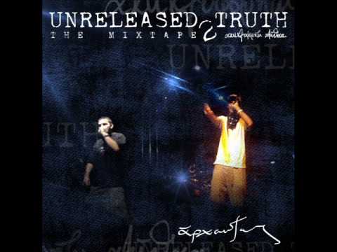 arxontas akykloforhth ali8eia 2