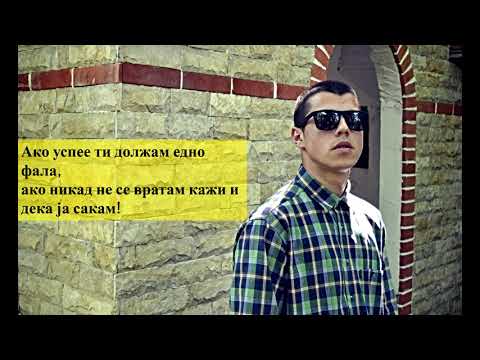 Dean DKR - Brza i Mlada