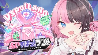 【 Minecraft 】#ぶいすぽランド 観光！たのしみ～🎪【ぶいすぽっ！/橘ひなの】