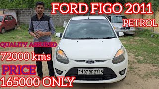 ❌SOLD❌சொகுசான பயணம், குறைந்த விலை! 2011 ஃபோர்டு ஃபிகோ ZXI - 72,000 கி.மீ மட்டுமே!