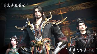 Download lagu 🪓【4K】第152集：萧炎爆杀魂崖进入天墓第二层，先祖萧玄登场！！！【斗破苍穹 | Battle Through the Heavens 】 mp3