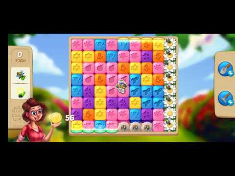 ⭕Lily's Garden Day 9 Levels 227/228/229 убрать🌱сорняк