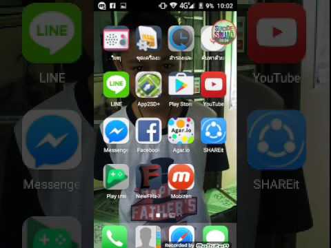 clash of clans NewFHX-X