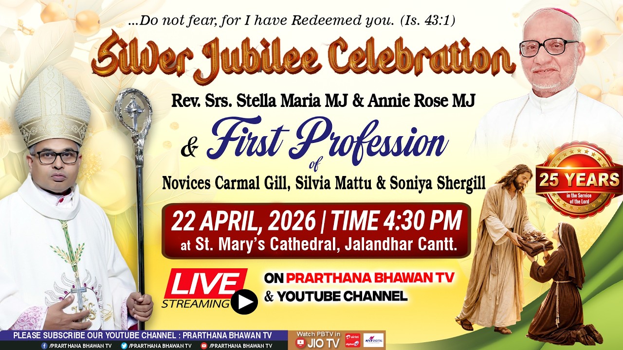 PBTV Live Program