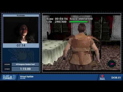 Virtual Hydlide by Kruskader #BTP3