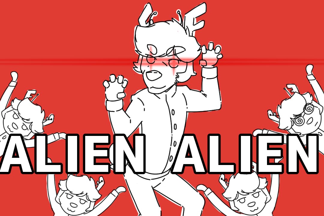 Alien Alien