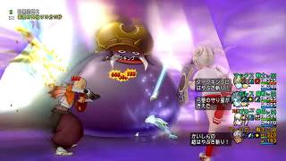 DQ10実況生活４日目「久々DK２でリハビリ」