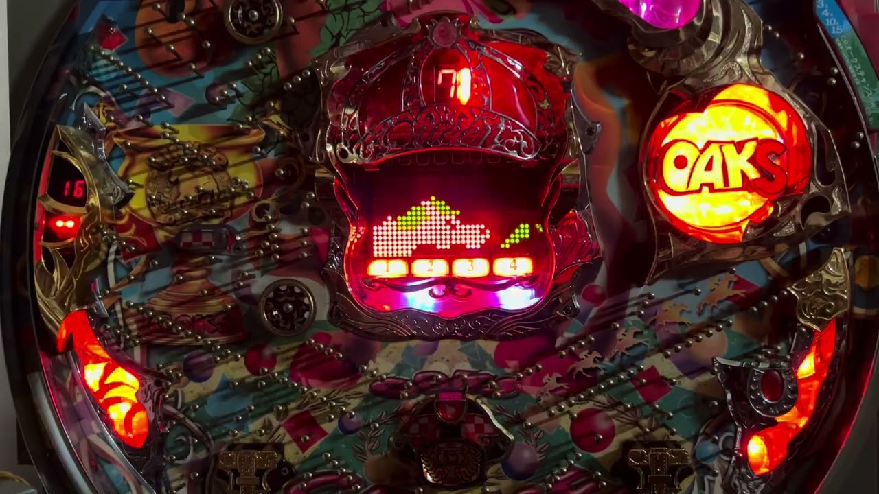 オークスチャンス